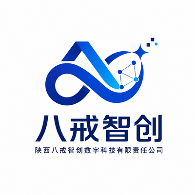 八戒智创Logo